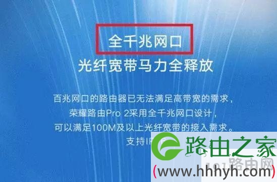 电脑网络：家用无线路由器什么品牌耐用又稳定，答案在这里