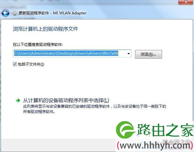 小米随身wifi怎么变成无线网卡 小米随身wifi当无线网卡使用技巧