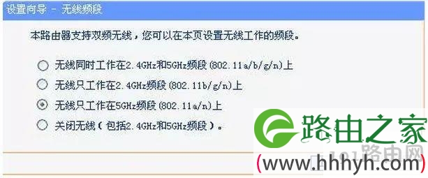手机找不到WiFi?可能是这个设置没打开