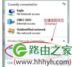tp路由器登陆不了