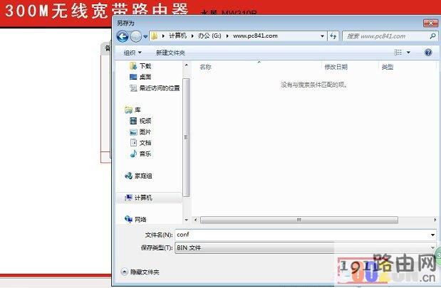 33852a0bcdd5e511d5233ea70c93ef4f