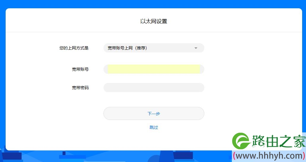 华为4G路由2 Pro评测：双管齐下 永不断网，如何做到1加1大于2的？