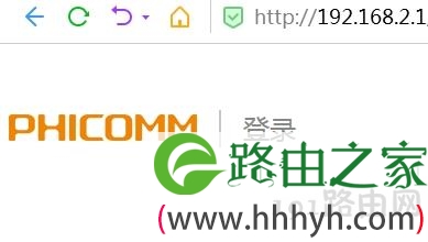 怎么把192.168.1.1改成192.168.0.1登录地址