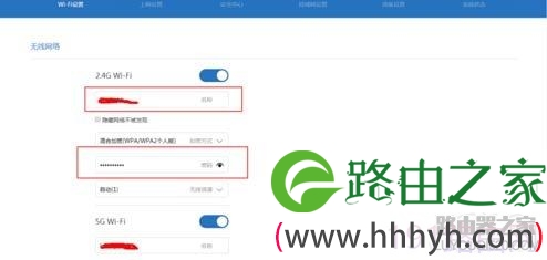 小米路由器无线wifi密码忘了怎么办？