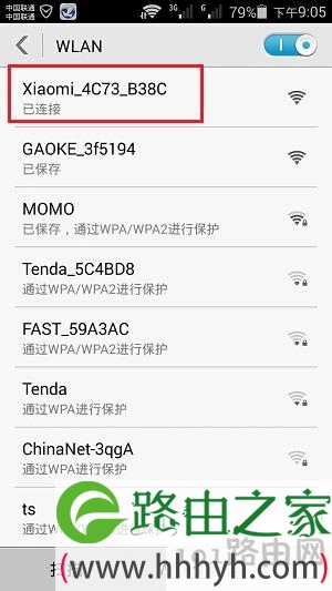 小米路由器192.168.31.1无法访问怎么办？