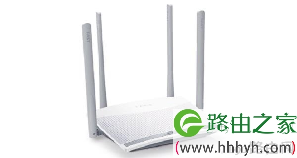 迅捷(FAST)300M无线路由器