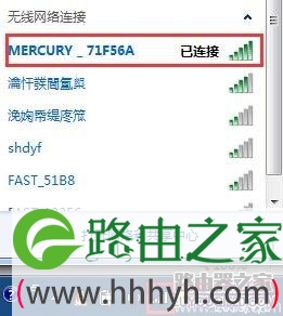 斐讯k2无线网的初始密码是多少？
