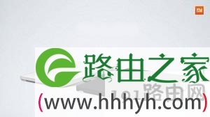 小米路由器默认密码与默认登录入口指南
