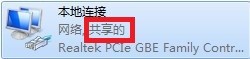 368694891383a97a16b081e9b327220c