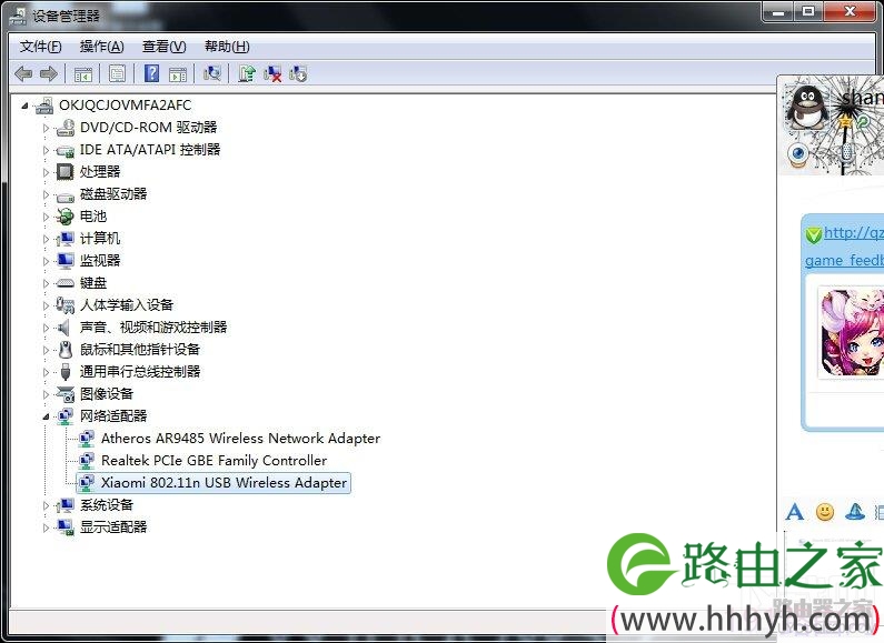 小米随身wifi怎么变成无线网卡 小米随身wifi当无线网卡使用技巧