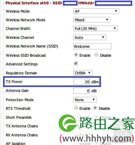 巴法络路由器怎么开启DD-WRT