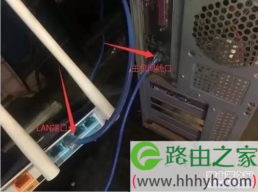 台式机怎么设置TP-LINK路由器