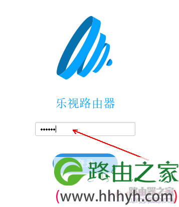 如何设置水星无线路由器和乐视无线路由器桥接？