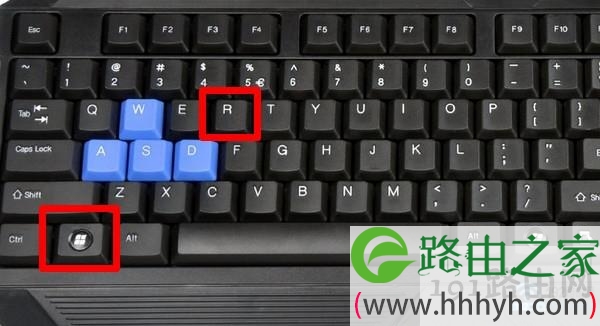 同时按住键盘上的 Win + R 组合按键