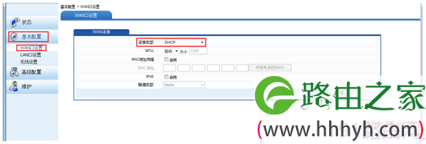网关设置路由器无法使用解决方法