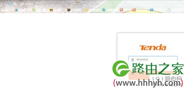 无线路由器的管理ip地址是多少