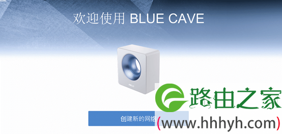 华硕RT-AX88U电竞路由评测 WiFi6网络性能怪兽