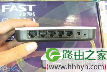 迅捷（FAST）路由器获取IP地址的方法