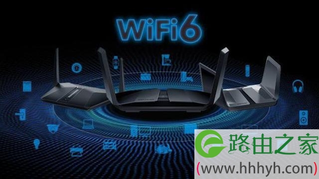 没有支持WiFi 6的设备，升级Wi-Fi 6路由器有什么意义？