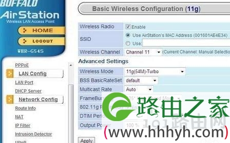 巴法络(buffalo)无线路由器设置图解教程