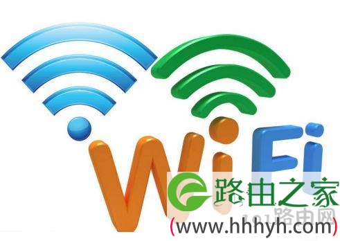 怎么判断自己WiFi被蹭网
