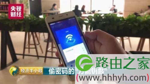 最新腾达无线路由器防蹭网方法