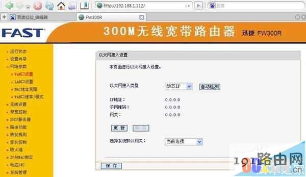 3d2db55d85a1df4b450d602efa55431c