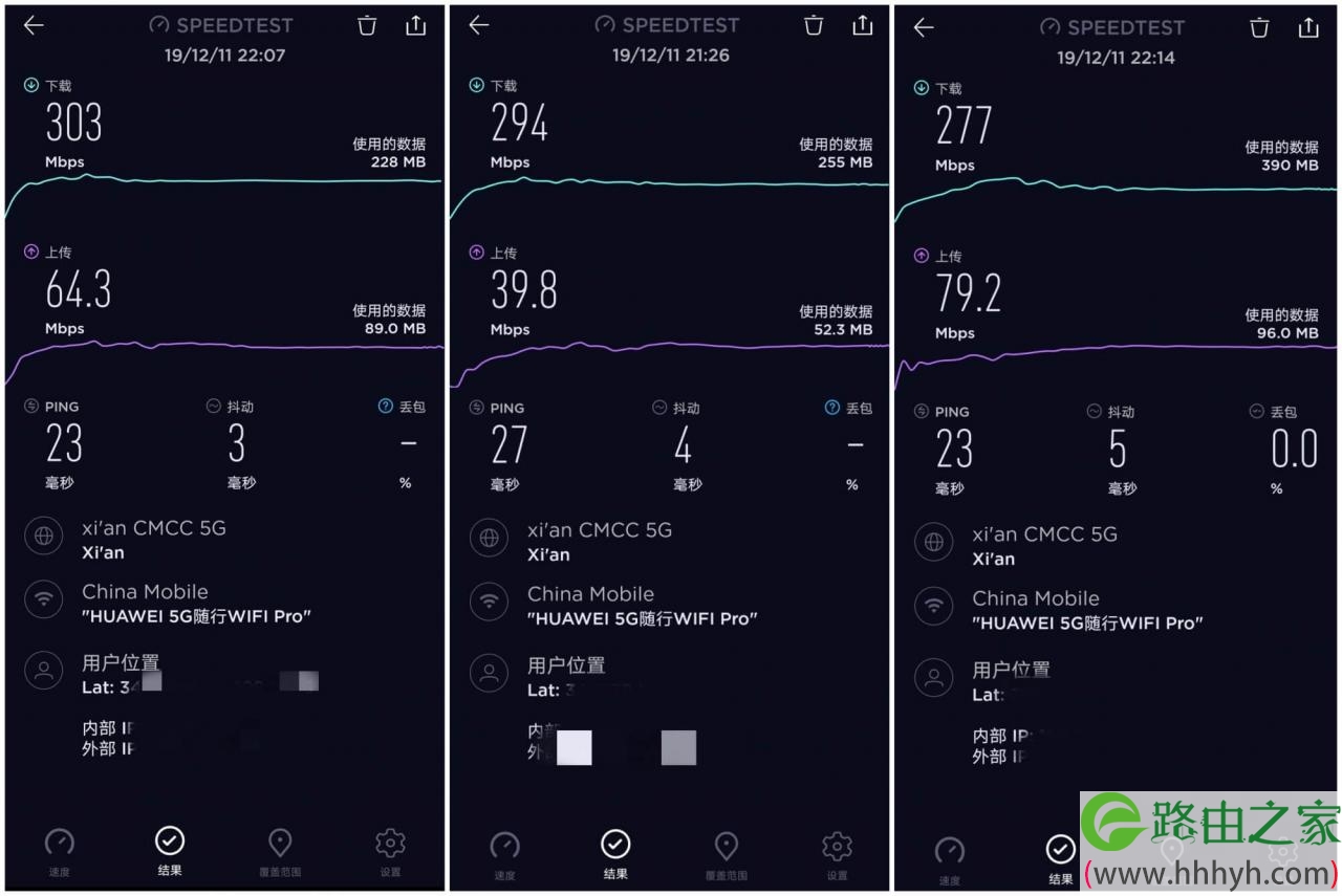 华为5G随行WiFi Pro评测：不用换手机也能享受5G