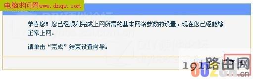 41958c7daae401ae1d28aae98ca6454d
