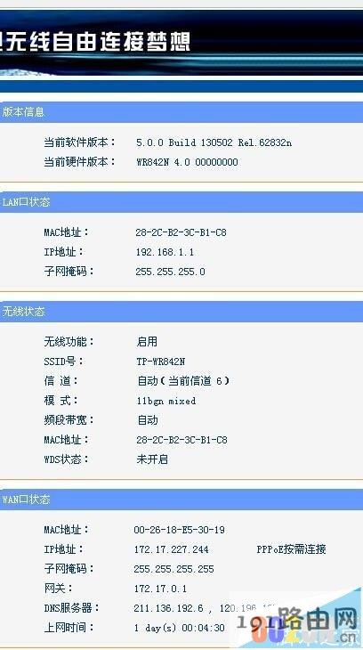 42d0da59cd2e9cb623f3519a631ee43b