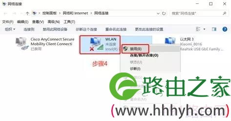 小米路由器刷机教程(涵盖所有型号)