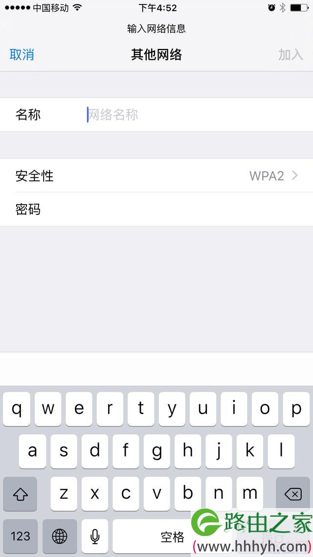 防蹭网有妙招 路由器这项功能让你家的WiFi隐身
