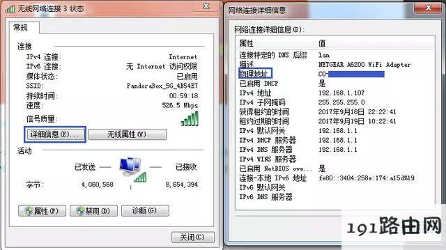 43886e454c5581fbb27f2cd316247942
