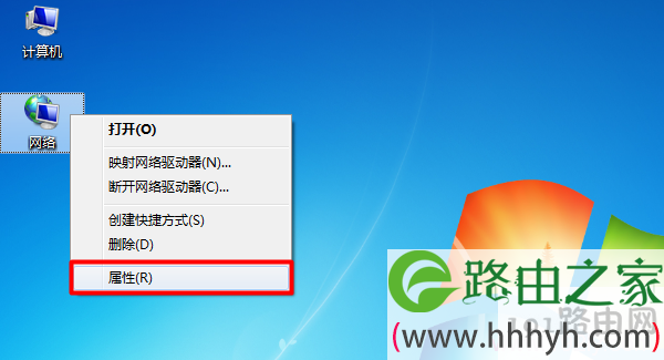 电脑动态IP地址怎么设置