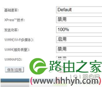 电信光猫怎么连接路由器,使用电信光猫路由器功能上网