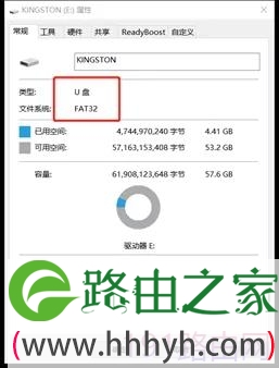 小米路由器刷机教程(涵盖所有型号)