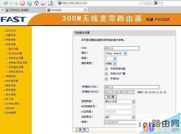 486859cbced25dfbf6d5f421ed59474d