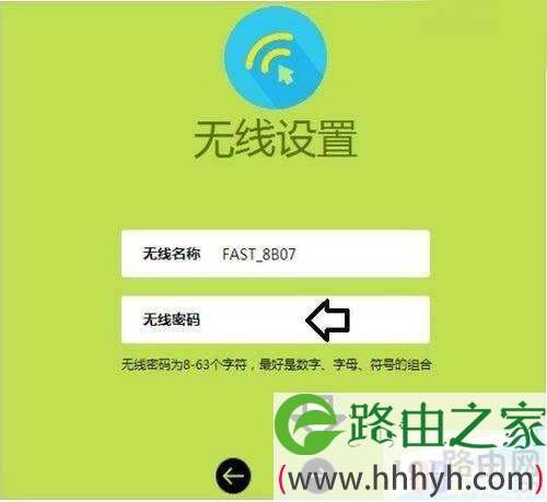 路由器地址与光纤猫地址都是192.168.1.1解决方法