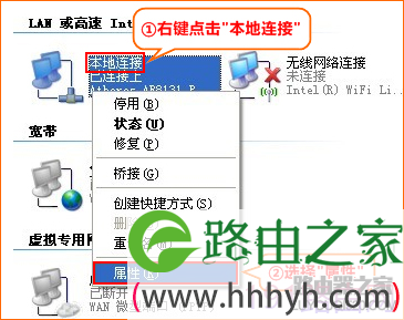 腾达无线路由器怎么设置