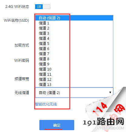 4951a138baa12db1816ece52c5befc83