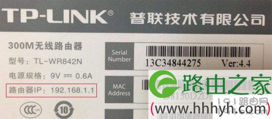 电脑打不开(进不去)路由器设置网址怎么解决？