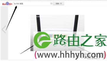 tp的路由器怎么重置