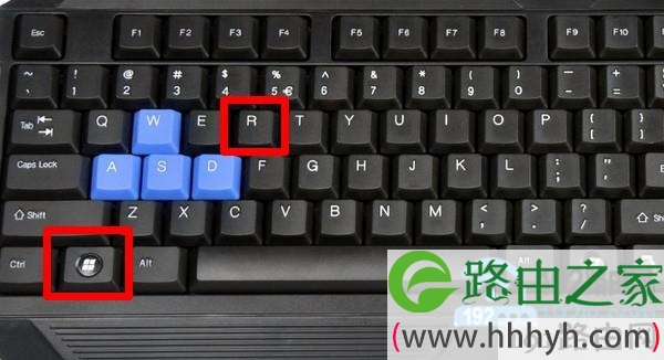 按住Win+R组合按键，打开Win10的运行程序