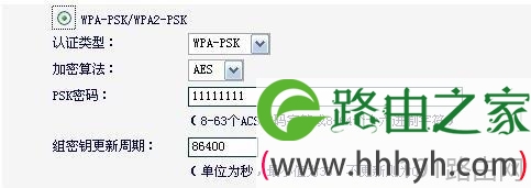 TP-Link路由器使用之后网速变慢的处理方法有哪些