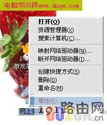 4b72be03aa4c237c2b807ac6607bd863