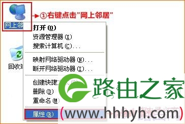 腾达路由器接路由器怎么设置第二个图解