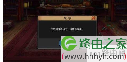 宽带师傅提醒你,路由器旁别放这些东西,不然百兆宽带变龟速
