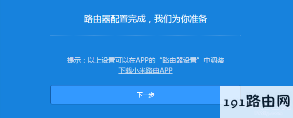 4e4265a3bc23d25890c2d0072838ca8d