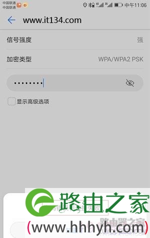 新版tp-link路由器无线wifi连不上怎么办？