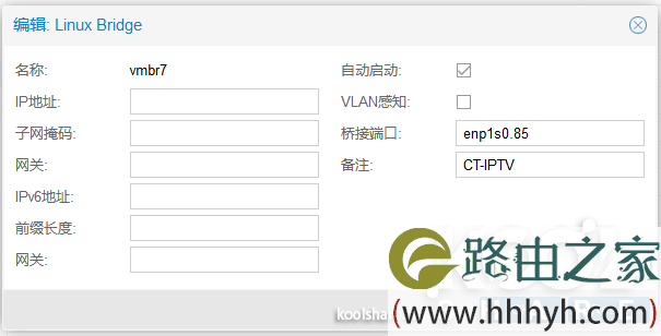 LEDE固件：不用vlan交换机的单线复用，电信+移动+IPTV